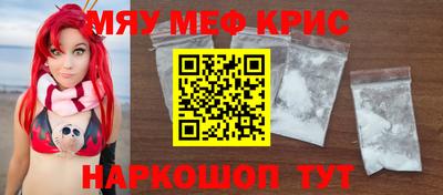 ПСИЛОЦИБИНОВЫЕ ГРИБЫ Ивантеевка