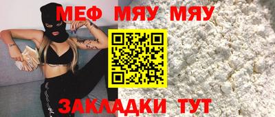 ешки Ефремов