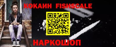 ПСИЛОЦИБИНОВЫЕ ГРИБЫ Ивантеевка