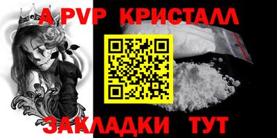 кокаин колумбия Ижевск