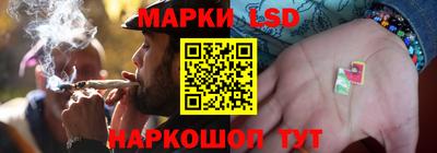 ешки Ефремов