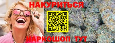 ешки Ефремов