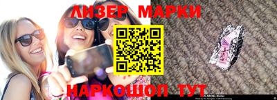 прущие крисы Железногорск