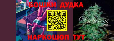 ешки Ефремов