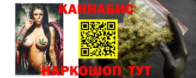 ешки Ефремов