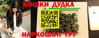 ешки Ефремов