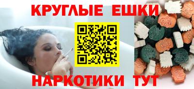 прущие крисы Железногорск