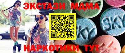 ешки Ефремов
