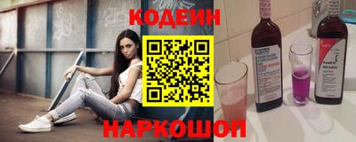 ешки Ефремов
