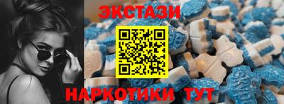 бошки Железноводск