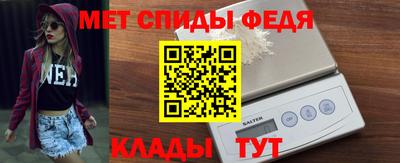 ПСИЛОЦИБИНОВЫЕ ГРИБЫ Ивантеевка