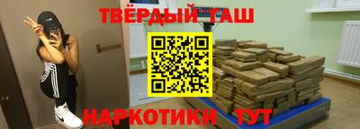 прущие крисы Железногорск