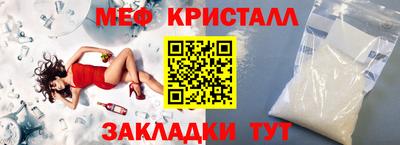 ешки Ефремов